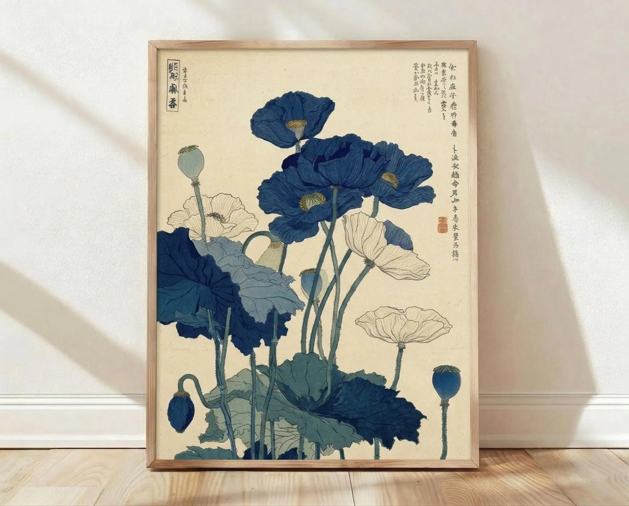 [SALE UP TO 40%] [Unframed] Ito Jakuchu 1760 Poppies, Japanese Wall Art, Vintage Floral Print, Home Decor, Botanical Poster
