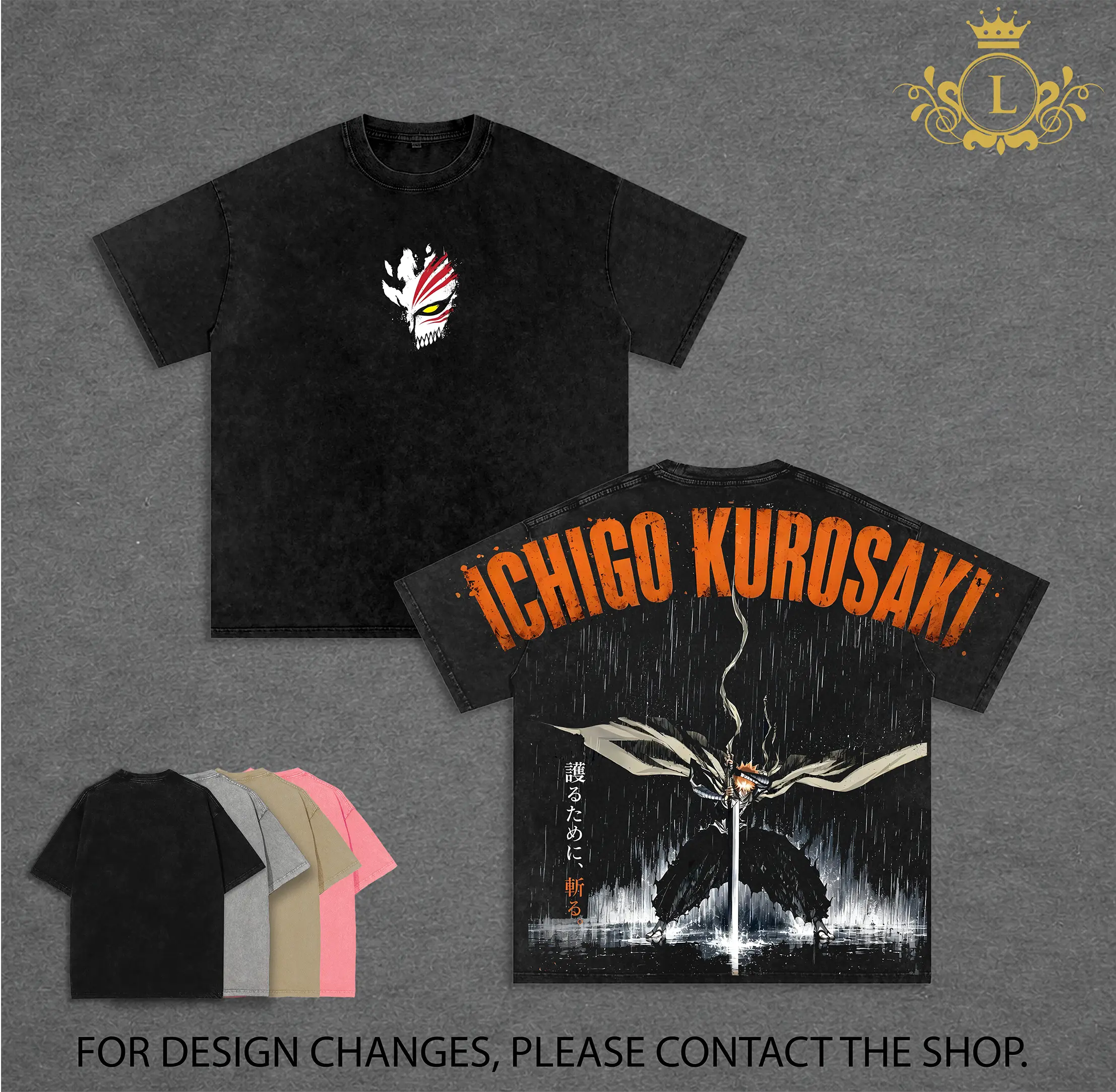 Ichigo Kurosaki Bleach Wash T-Shirt, Hollow Mask Vintage Washed Graphic Tee, Soul Reaper Arc Oversized Acid Wash T-Shirt