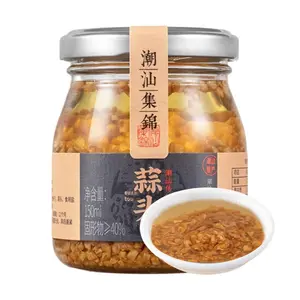 Chaoshan Jijin Garlic Oil for Noodles & Hot Pot - Crispy Fried Garlic Flakes Seasoning (150g)