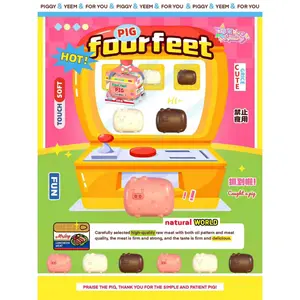 YEEM | Four Feet Pig Squishy