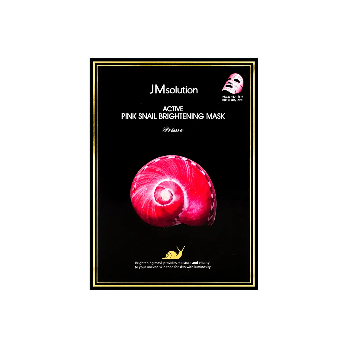 JMsolution Active Pink Snail Essence  Mask - 10 Sheets