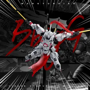 Mecha Action Model, Eastern War God Robot Toy, 11 Alloy Joints & 4 Samurai Swords, 1/100 Scale High Mobility Tactical Mobile Suit Kit