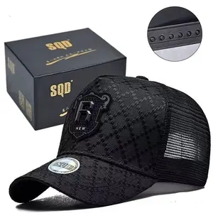 Outdoor tide embroidered baseball cap men and women plaid cap mesh cap snapback soft plush material digital tape measure fox ear pull time camo black white brown unisex decor giant xmas tree topper outdoor angler performance camo natural curly hair street