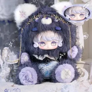 To Meet 800% Cuddle My Buddy Series Plush Blind Box