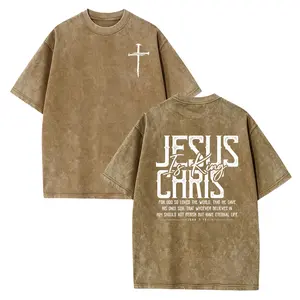 Christian Men Tshirt, Jesus Is King Bible Verse Shirt, Religious Gifts For Him, Scripture Tee