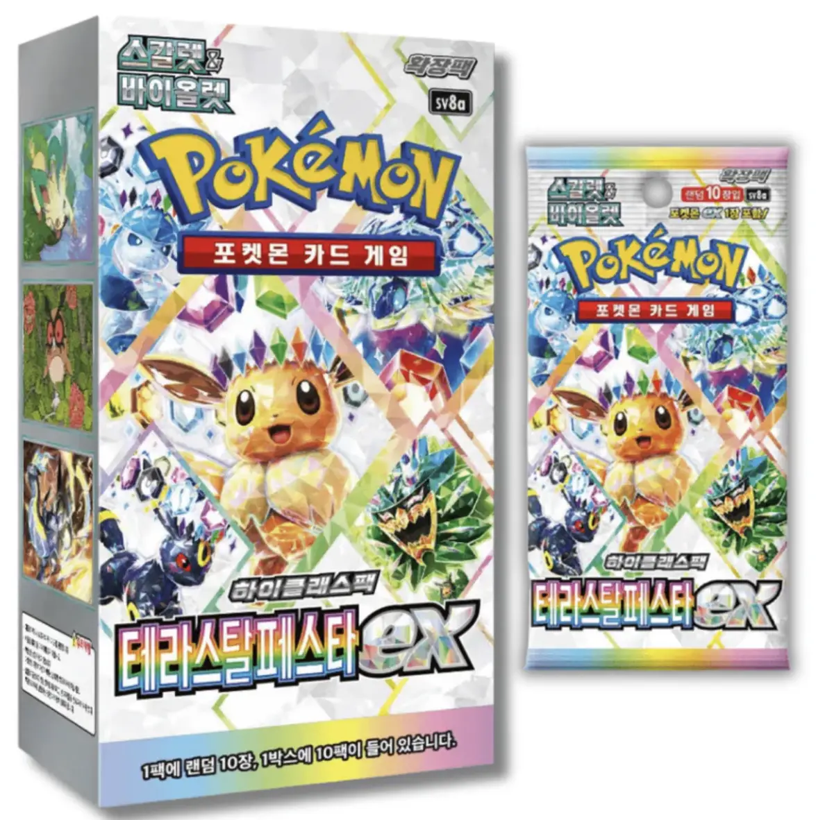 Terastal Festival Booster Box – Pokemon SV8a Korean