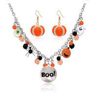 Boo pumpkin set