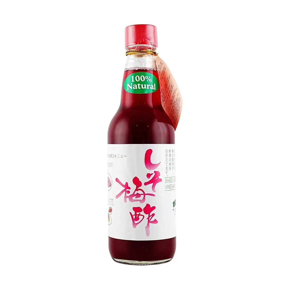 MORISHOU Japanese Shiso Plum Vinegar 360ml - Perfect for Salad & Sushi Dipping Sauce