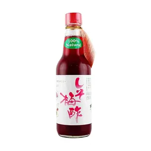 MORISHOU Japanese Shiso Plum Vinegar 360ml - Perfect for Salad & Sushi Dipping Sauce