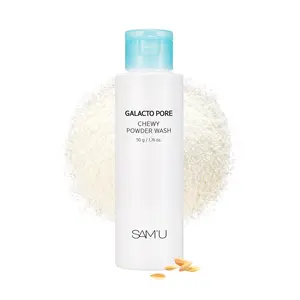 SAM'U Galacto Pore Chewy Powder Wash 50g - Gentle Cleanser with Fermented Galactomyces for Oily Combination & Sensitive Skin
