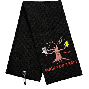 Disc Golf Towel, Embroidered Funny Golf Towel - Disc Golf Gifts for Men or Women, Disc Golf Accessories for Men or Women, Fuck You Tree, Black