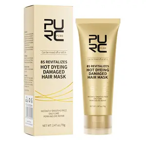 Advanced Hair Mask 8s Revitalizes Hot Dyeing Damaged Hair Mask Professional Keratin Treatment Hair Mask Instantly Smooths Frizz Daily Care Perm And Dye Repair Conditioner, Haircare