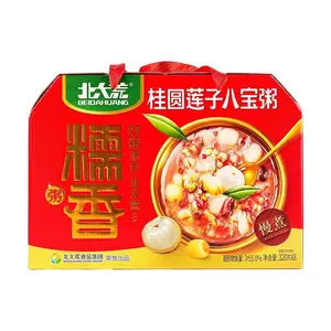 Beidahuang Longan Lotus Seed Eight Treasure Congee Gift Box - 320g x 8 Bottles | Healthy Breakfast & Dessert Meal Replacement | Festive Gift Idea