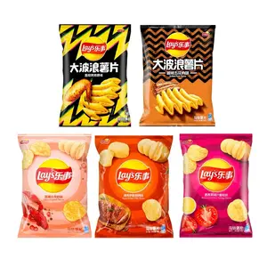Lay's Chip Variety Pack (Various Flavors)
