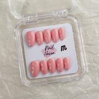 SD-12 Bad Barbie- short almond