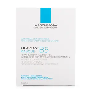 LA ROCHE-POSAY B5 Multi-Effect Moisturizing Repair Mask 25g/5pcs  1 box
