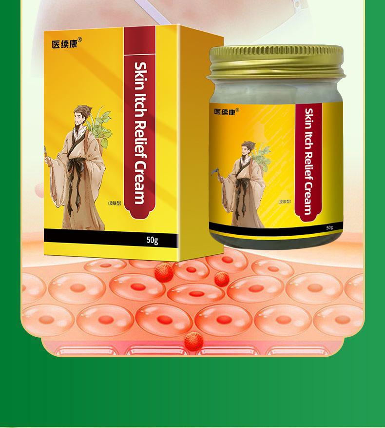 Itch Relief Cream for Skin ItchingRelieves dry itching and full-body itching, for external use.Fast-acting antipruritic cream, genuine product.