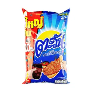 Lay's Thailand Sweet Chili Grilled Squid Flavor Cereal Crisps Snack 67g - Limited Edition Thai Snack
