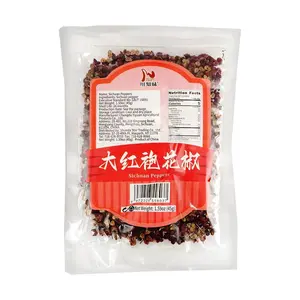 Sichuan "Da Hong Pao" Sichuan Peppercorns 45g - Aromatic & Zesty for Authentic Chinese Cooking, Stir-fries, Braising & Marinades