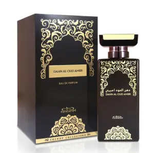 Dahn Al Oud Amiri EDP Perfume by Nabeel Perfumes 3.4OZ (100ML)