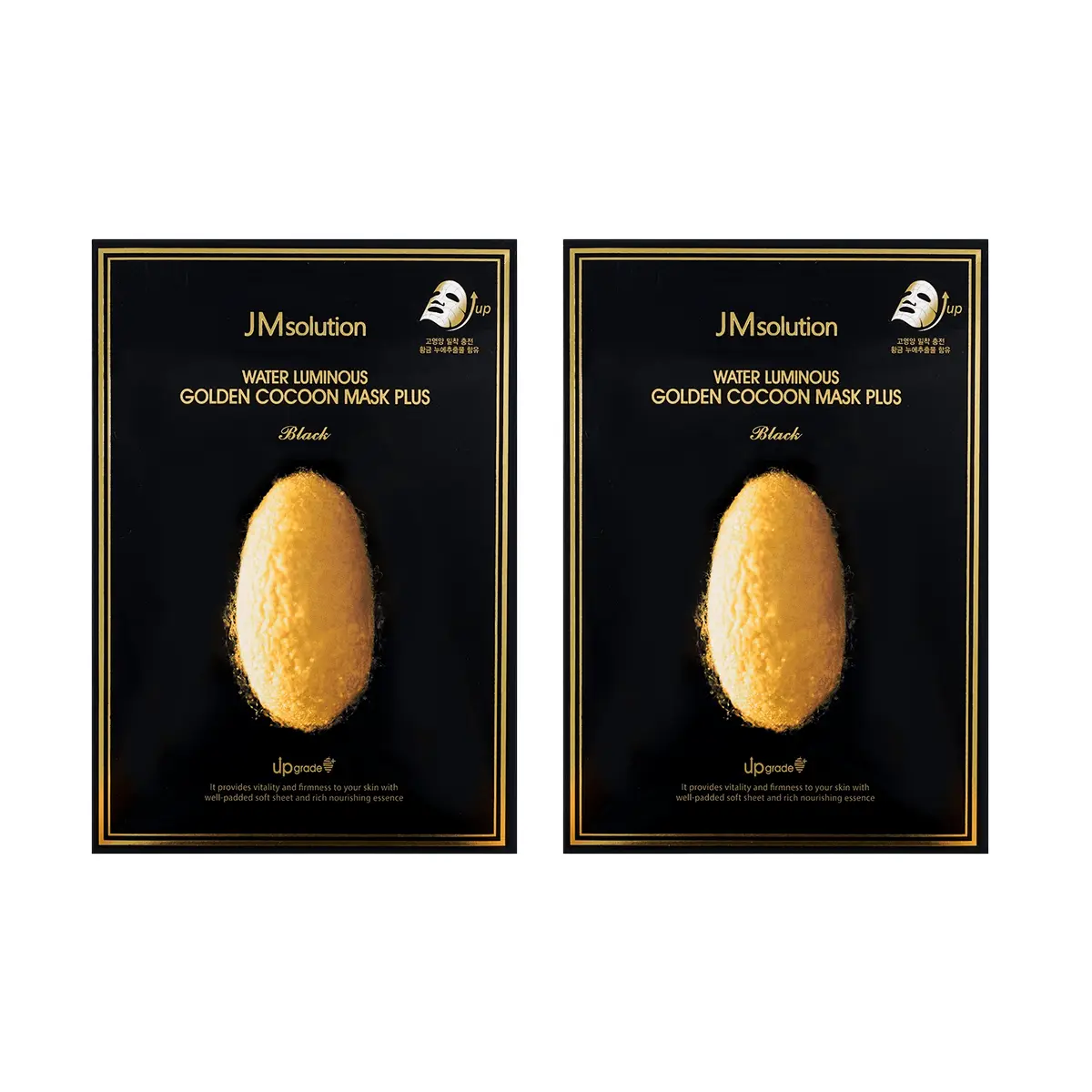 JMSOLUTION Korean Golden Silk Amino Acid Collagen Face Mask, 20-Pack Hydrating Hyaluronic Acid Serum Sheet Masks for Brightening, Anti-Aging, Firming, Skin Repair & Porcelain Skin Transformation