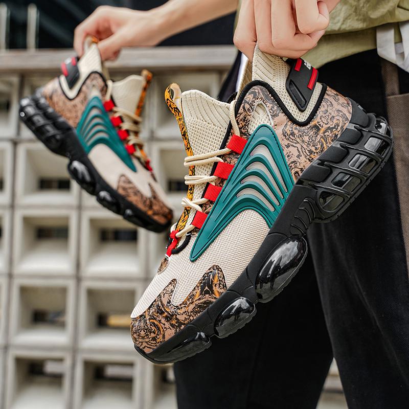 Men's Retro Camo Chunky Mesh Workout Sneakers, Lightweight Breathable High-Top Running Shoes with Synthetic Rubber Air Cushion Sole, Casual Trainers for Gym Workouts, Hiking, Outdoor Running, Streetwear and All-Season Wear