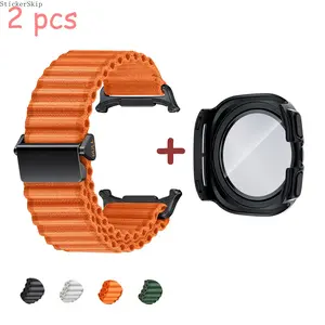 2026 New 2Pcs MioHHR Band & Case Set for Samsung Galaxy Watch Ultra 47mm, Full Coverage PC Bumper with No Gap Breathable Nylon Strap, Adjustable Hook & Loop Replacement Wristband, Stylish Comfortable Accessory for Men and Women Daily Wear