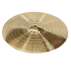 Used Paiste Signature Mellow Crash Cymbal 18" - Very Good