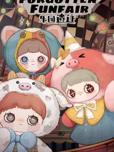 MayMei-400% Plush paradise RuinsModel