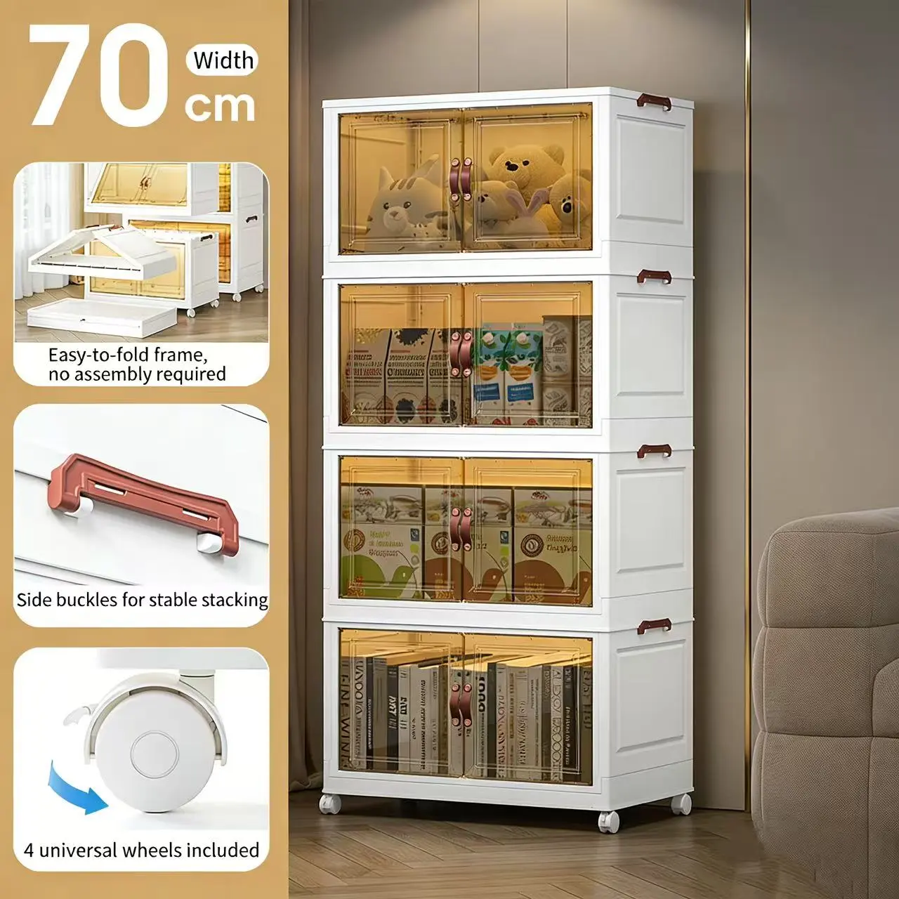 70 cm wide / 4-tier cabinet - White Tea color