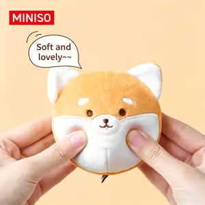 MINISO Fun Ah Chai Plush Squeeze Toy | Stress Relief Fidget Toy for Relaxation, Portable Soft Squishy for Instant Calm – Perfect for Anxiety Relief & Daily Entertainment