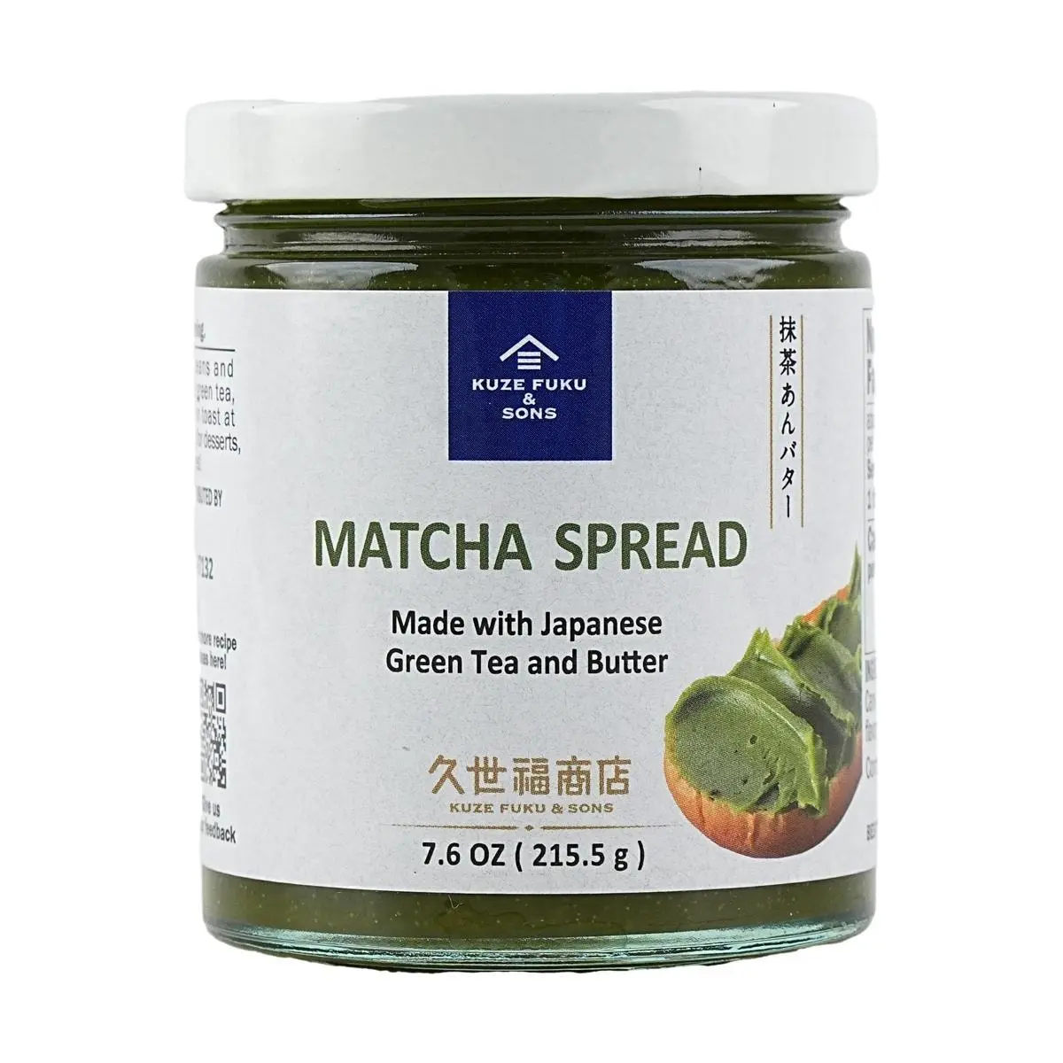 Kuze Fuku & Sons Matcha Butter Jam - Japanese Toast Spread, 215.5g