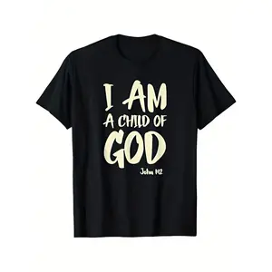 I Am a Youngsters of God" John 1:12 Faith Youth and Adult Sweatshirt T-Shirt Jesus Youth Boys Clothes, Jesus shirt, Outdoor Apparel, Christian Tee, Funny shirt,Trending tee, youth clothing, gift for son and daughter, Vacation outfit