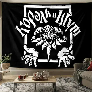 Joker Pattern Tapestry, 1 Count and Joker Design Wall Hanging, Vintage Style Art Print, Home Decor for Living Room Bedroom Dorm