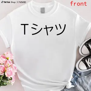 Unisex Boku No Hero Deku Printed O-Neck Loose Anime T-Shirt