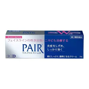 Lion Pair Acne Cream W 0.85 fl oz Acne Treatment