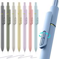 Morandi-Black Ink-8Pcs