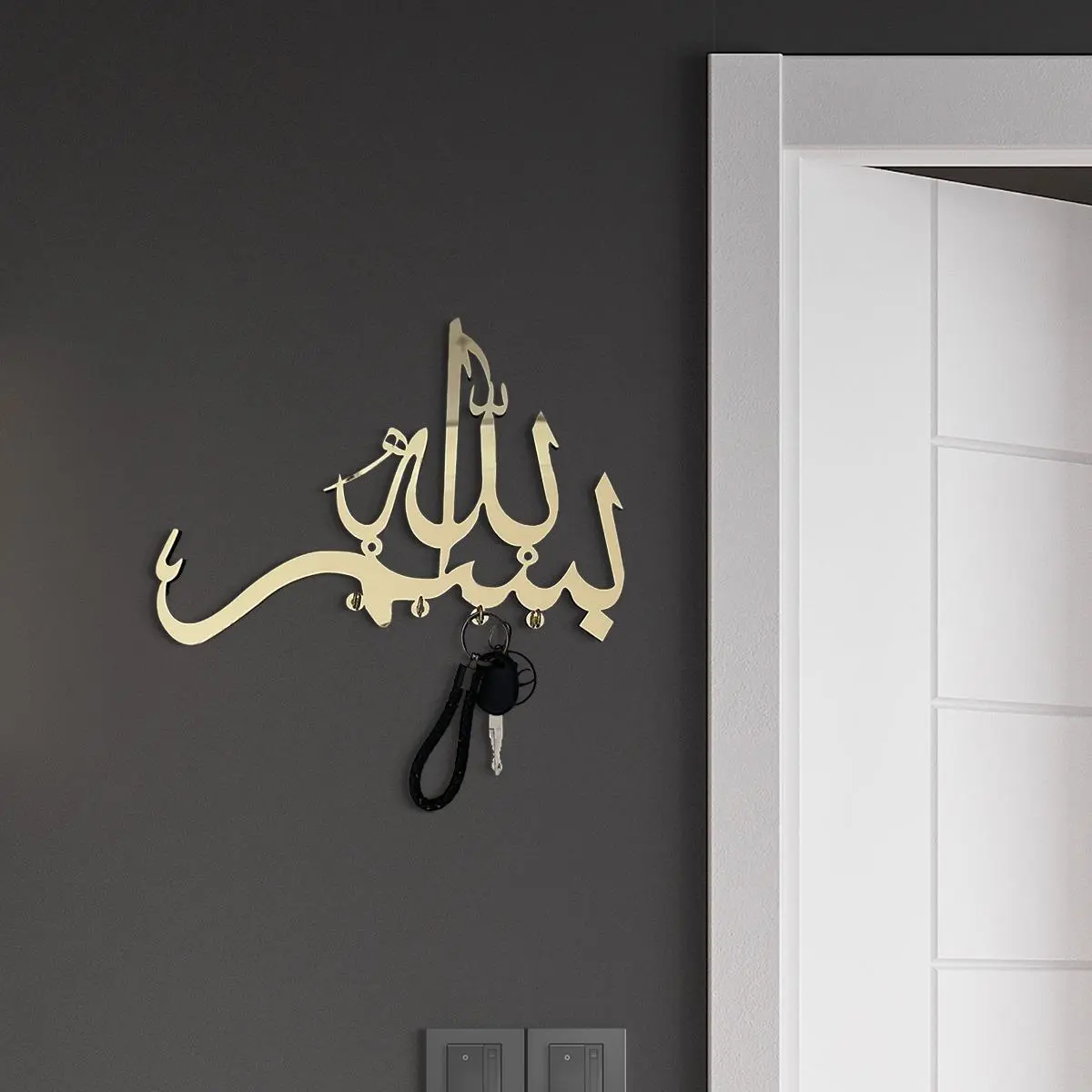 Wall-Mounted Key Holder, 1 Count Multifunctional Door Hook and Key Shelf, Storage Hooks, Wall Shelf Decor Organizer, Islamic Art, Artwork, Decorative, Minimalist, for Home Interior, Living Room and Bedroom, Cool Bedroom Accessory