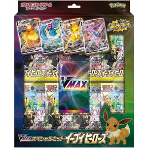 Japanese Pokemoncenter Trading Card Game VMAX S6a Eevee Heroes Special Set Box New