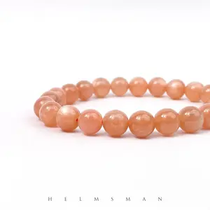 [Direct Buy] 11 Count golden sunstone bracelet