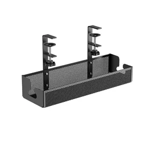 UFORU Under-Desk Cable Manager — no drilling required; clamp-style cable organizer suitable for home and office; heat-dissipation mesh design; carbon steel material; stores power strips and various cables; combines cable organization with desktop storage.