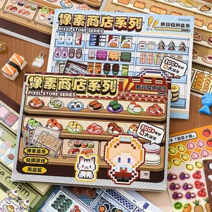 Pixel Store Series Decorative Storage Stickers, Creative Home Decor for Organizing and Customizing Spaces, Easy to Apply and Remove