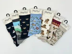 Women's Cute Tan Owl Breathable Bamboo-Based Mid-Calf Socks - Rayon-Constructed Quarter-Length Design