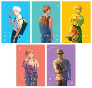 The Summer Hikaru Died Series 5-Book Set (Vol. 1 - Vol. 5)