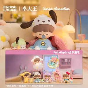 [FINDING UNICORN] 【Live Unboxing】zZoton PREPARATION BEFORE BEDTIME ZZOTON Plush Blind Box Figurines Home Decor Desktop Dolls Model Girls Gift