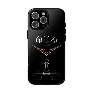 "Command" - Chess King Case