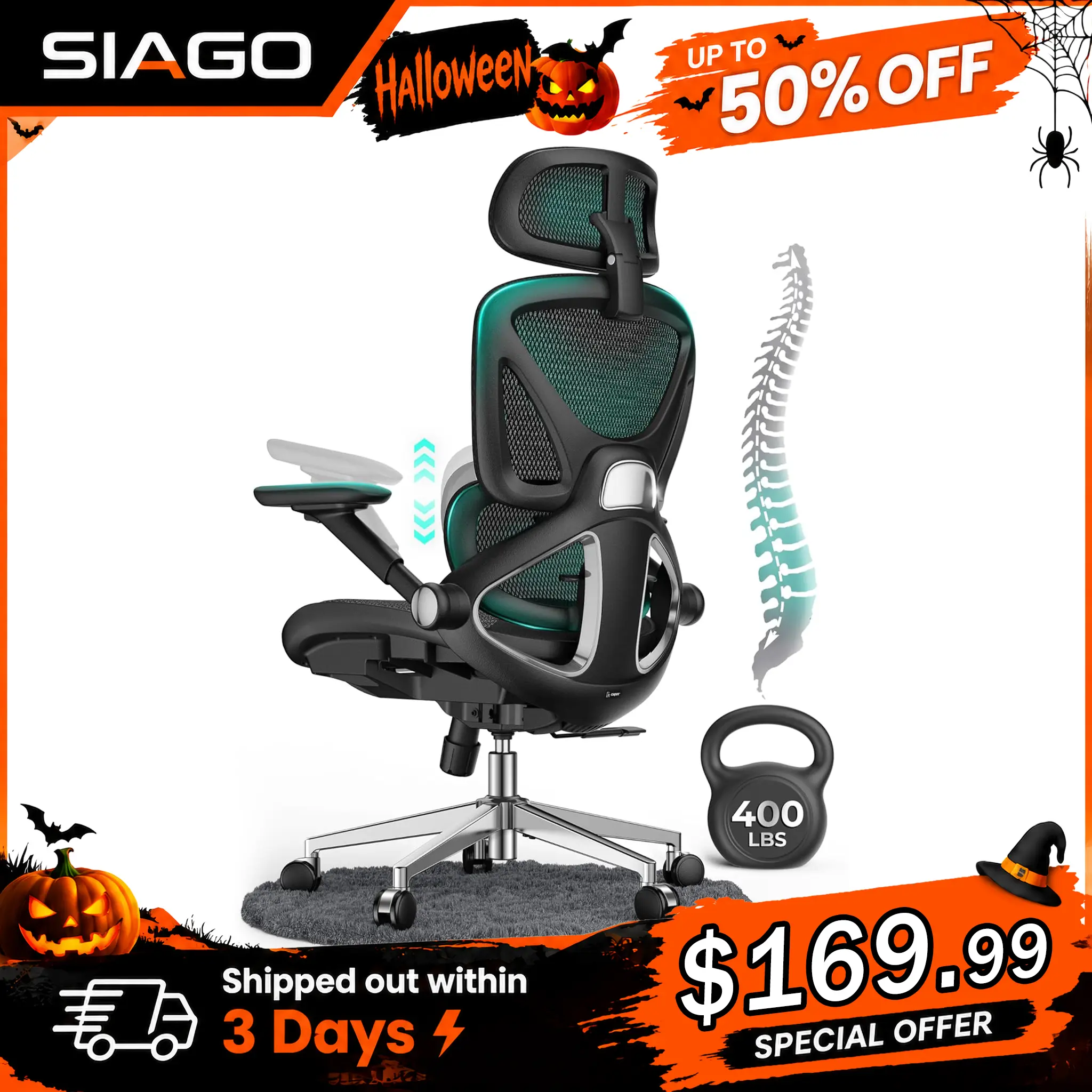CAPOT Adjustable Ergonomic Modern Aerovith Mesh Office Chair - 360-Degree Swivel, Rolling Casters, Fine Lumbar Support, Flip Armrests, Height-Adjustable Seat, Ideal for Long-Hour Desk Work, Ergonomic Chair, Ergonomic Chairs, Airmesh Desk Chairs