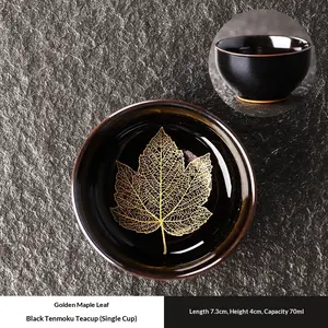 Wood Leaf Jianzhan Master Cup Single Cup Black Tenmoku Tea Cup Golden Leaf Tea Set Tea Cup Chinese Ceramic Tea Cup Tasting Cup