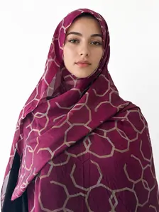 Elegant Geometric Print Chiffon Hijab – Mustard & Multicolor Square Design