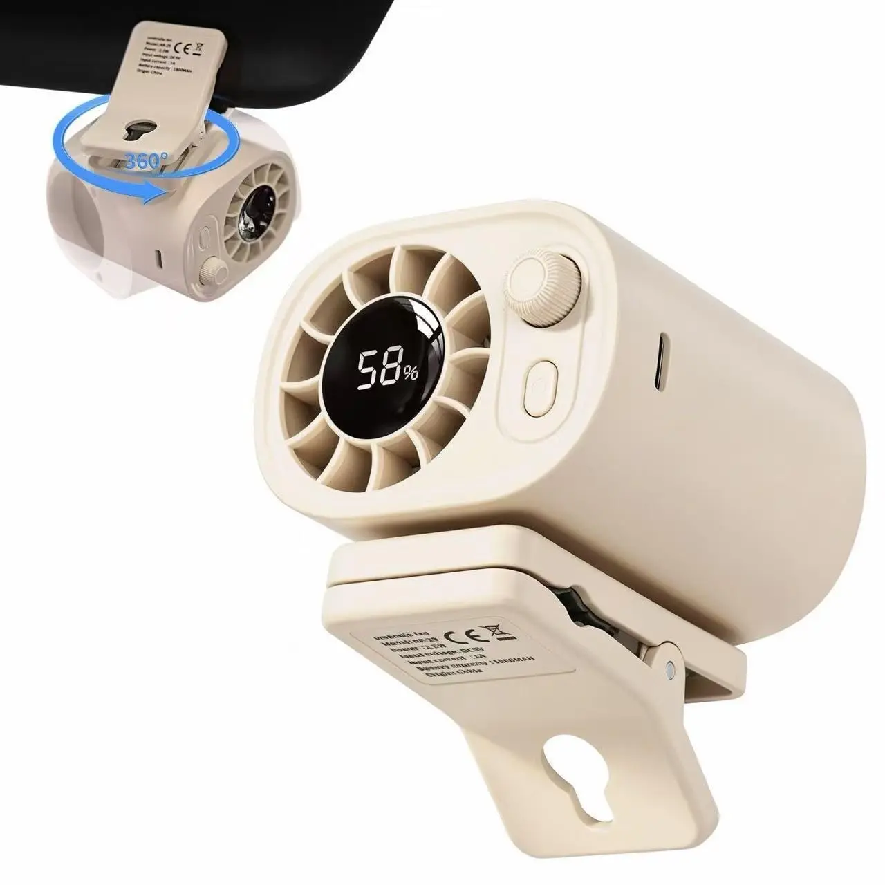 Beige Car Clip-On Portable Fan - LED Display, 360° Rotatable, 100 Adjustable Speeds